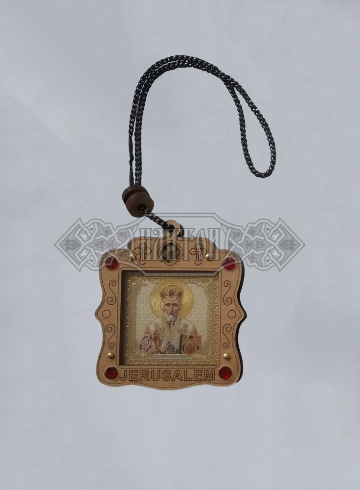 Икона за автомобил, Царска, В2